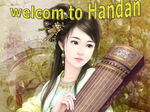 邯郸市介绍.英语ppt