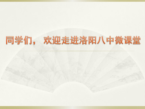 文言文使动用法