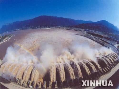 高一英语A-Trip-Along-the-Three-Gorges课件