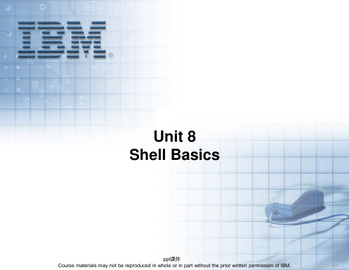 《aix系统应用基础》08 shell ba