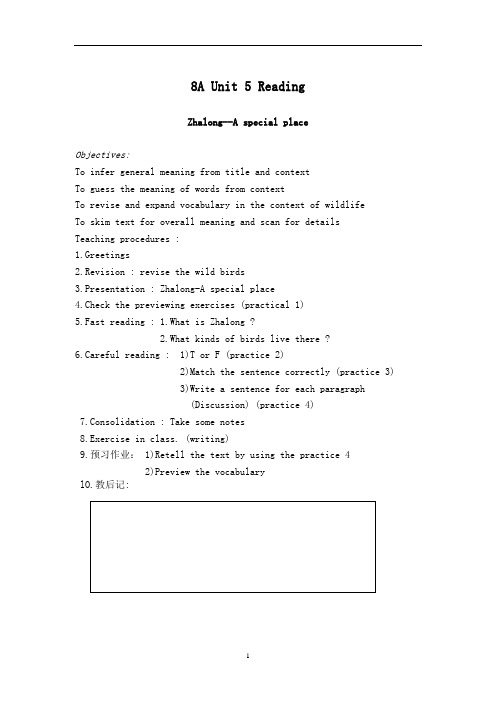 8A Unit 5 Readin教案