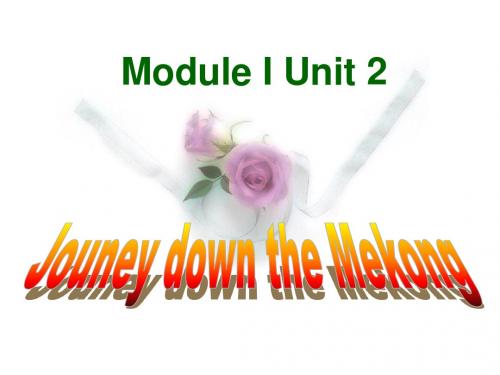 必修1U2  Language points