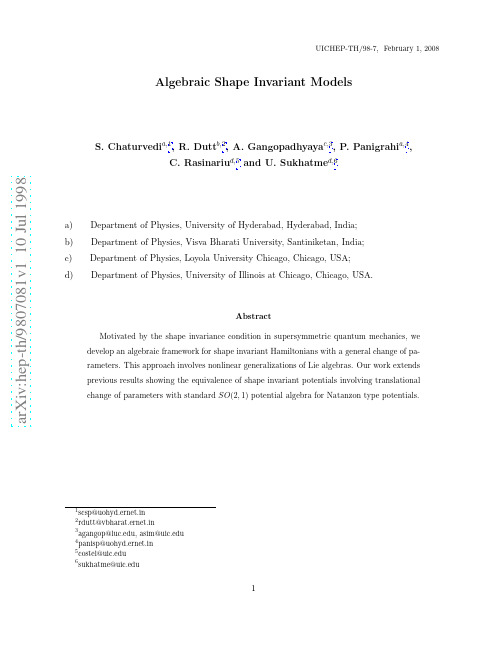 Algebraic Shape Invariant Models