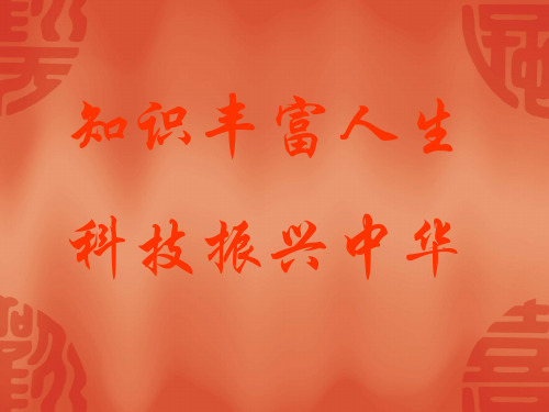 介质的增益