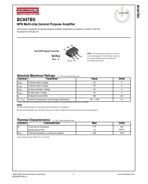 BC847BS;中文规格书,Datasheet资料