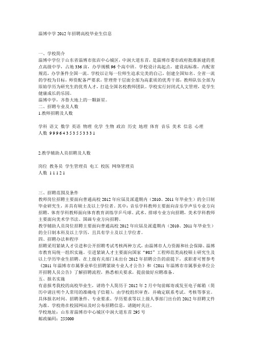 新能源车研发_比亚迪转身开打_传统技术牌_