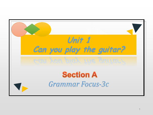 初中同步英语人教版七年级下册Unit1Section A Grammar Focus-3c课件