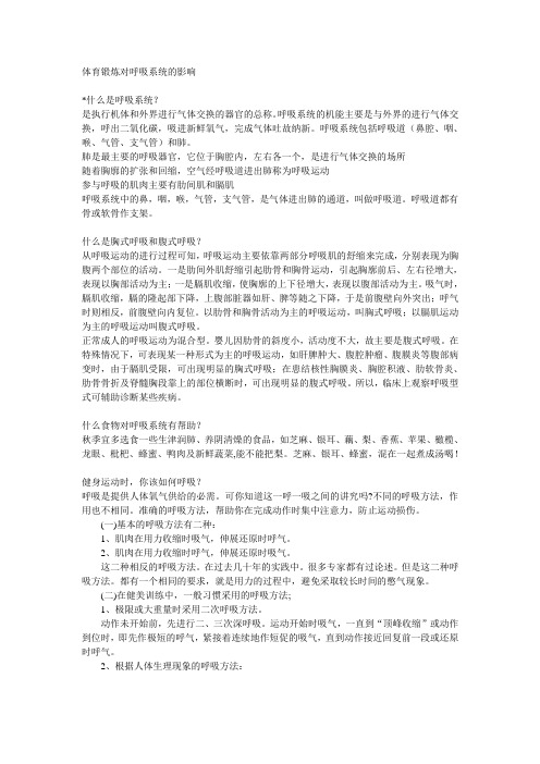 2010年重庆高考俄语试题及答案