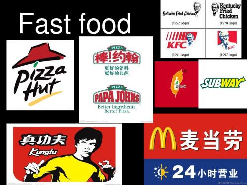 Fast food