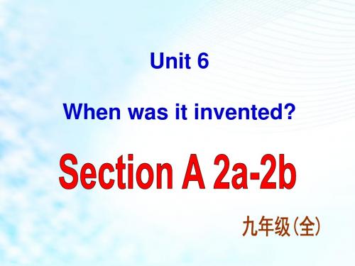 人教新目标九年级英语上册课件 Unit 6 Section B-2(共46张PPT)