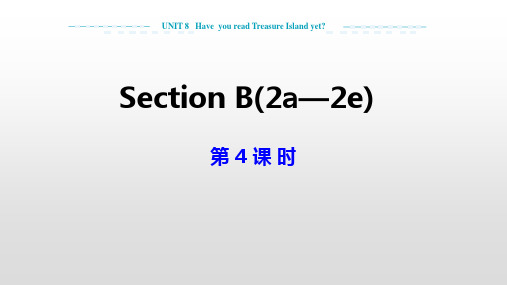 人教新目标英语八年级下册教学课件：UNIT 8 Section B 2a-2e(第4课时)