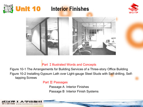 建筑工程专业英语10Interior Finishes