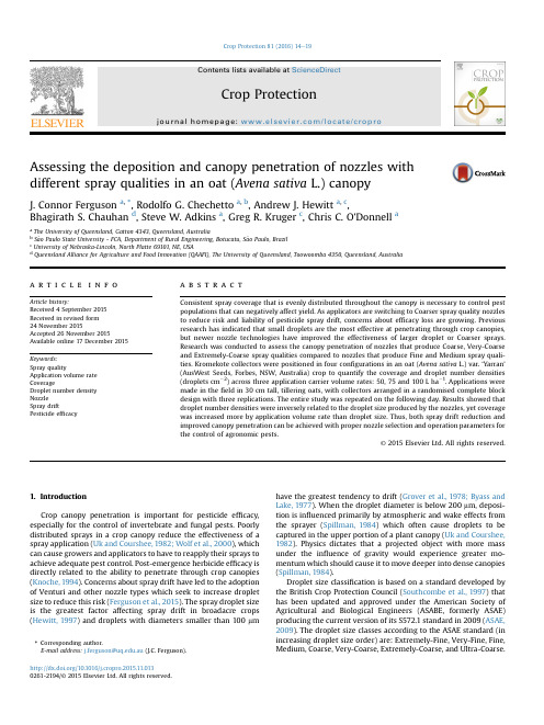 Assessing the deposition and canopy penetration of nozzles with