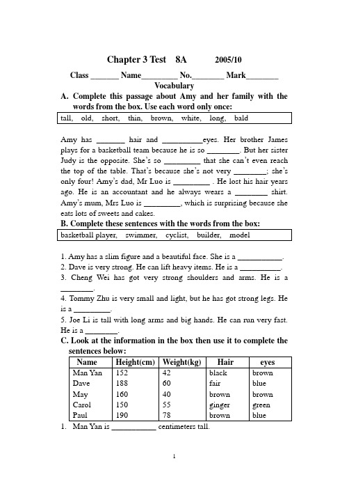 Chapter 3 test