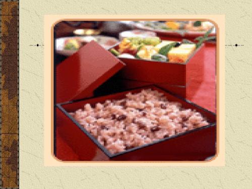 方便米制品