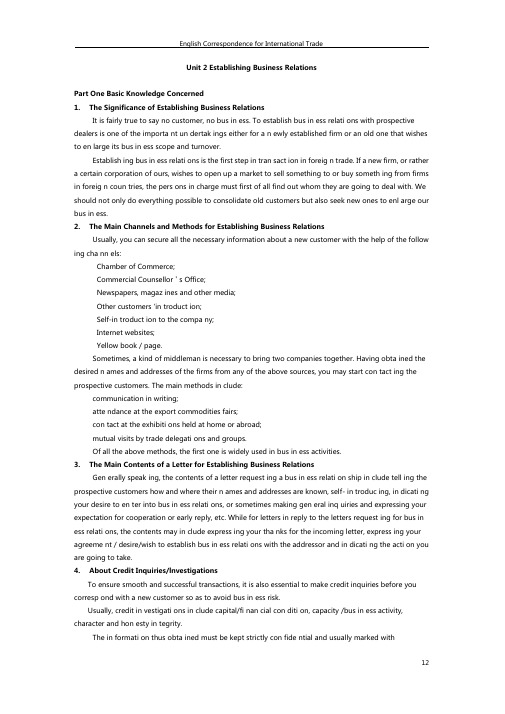 Unit2EstablishingBusinessRelations