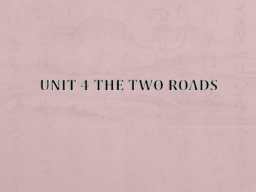 综英第三册Unit 4 The Two Roads答案