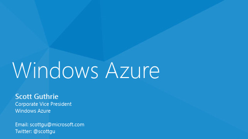 微软官方出品windows8风格动画PPT