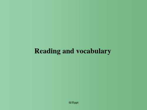 高中英语 Module 2 No Drugs-Reading and vocabulary 外研版必