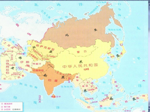地理：第五章第二节_亚洲的人文环境课件(中图版八年级下) (2)