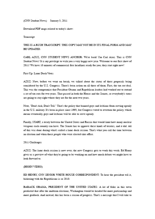 CNN students news 2011-01-03