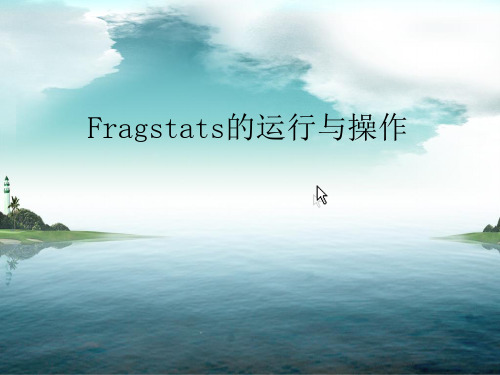 Fragstats
