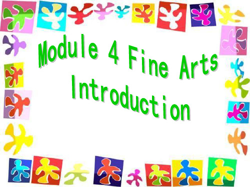 外研版必修二Module4_Reading课件