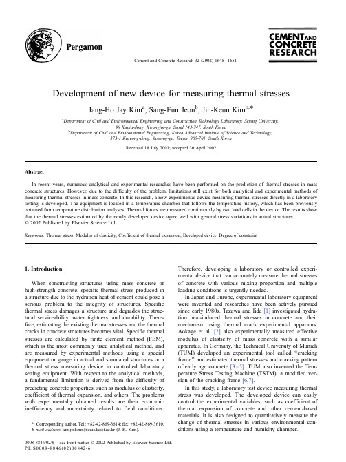 Development of new device for measuring thermal stresses