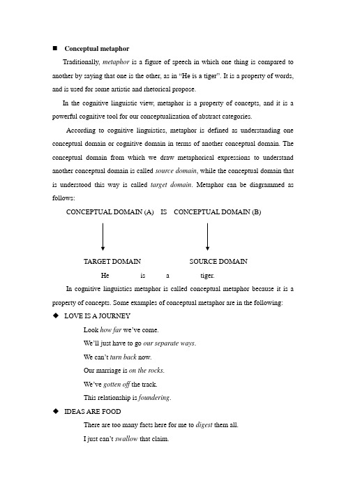 lecture 6