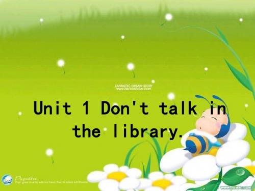 外研版(三起)五年级上册Module 10《Unit 1 Don’t talk in the library》ppt课件1
