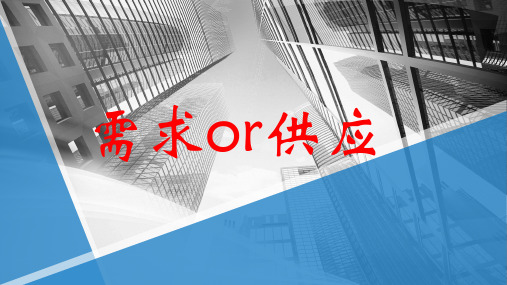 关于布朗发表《谁来养活中国》的研究