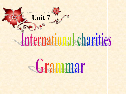 牛津译林英语8BUnit7Grammar(共68张PPT)