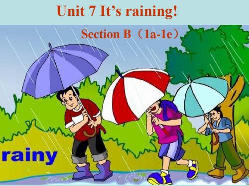 人教英语七年级下册Unit7Section B(1a-1e)(共16张PPT)