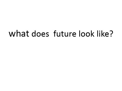 Future(未来会怎样)