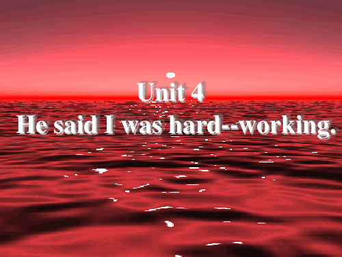 新目标八年级下册unit4新目标英语八下Unit4lwj.ppt