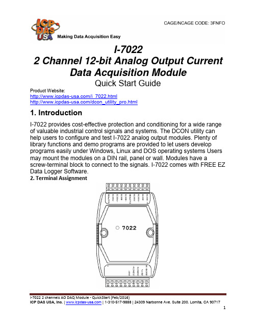 ICP DAS I-7022 2通道12位模拟输出数字输出DAQ模块快速入门指南说明书