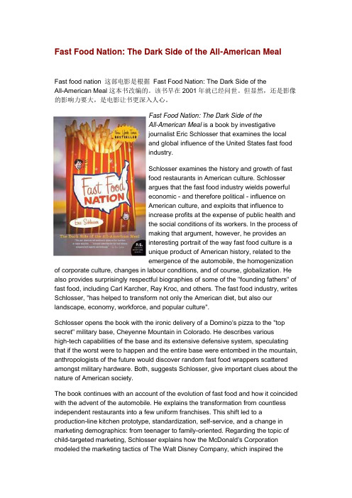 Fast Food Nation The Dark Side of the All-American Meal