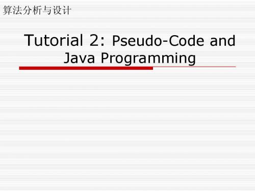 tutorial-pseudocode-java-programming-online
