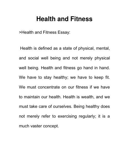 健康与健身 Health and Fitness 英语作文