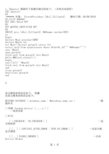 sql 还原数据库