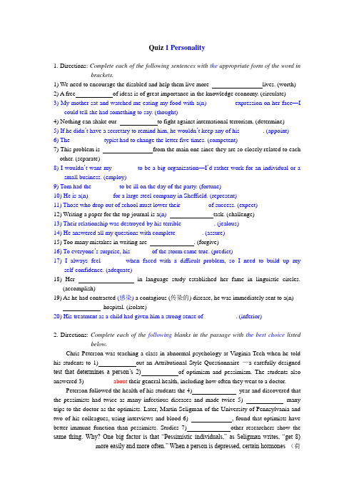 Book 3 Quiz1[1]