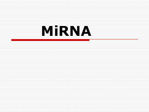 miRNA