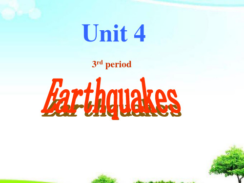 中小学优质课件Earthquakes课件.ppt