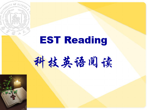 1科技英语阅读