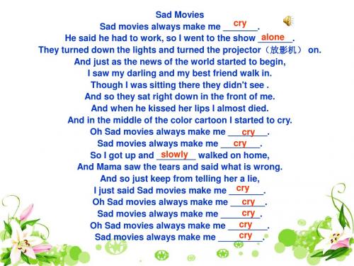 英语：Unit 13 Rainy days make me sad Reading课件(人教新目标九年级)