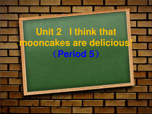 【最新】人教英语九年级全册Unit2Period 5 (共27张PPT).ppt