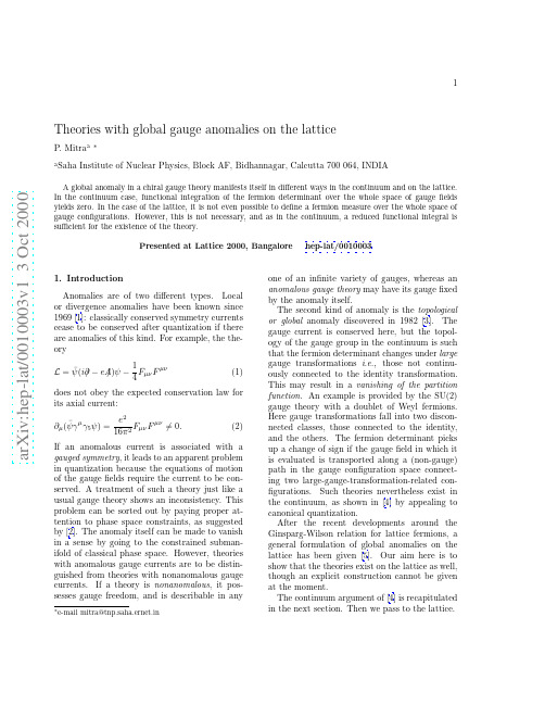 Theories with global gauge anomalies on the lattice