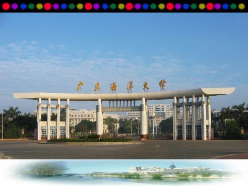 船舶电气设备