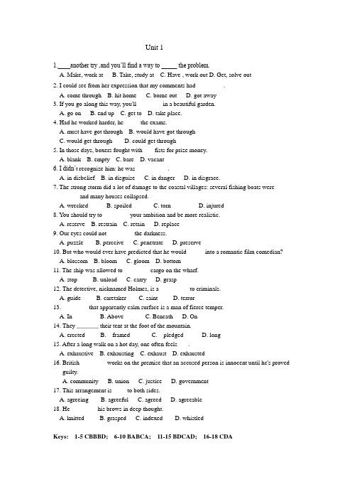 Unit 1-4.vocabulary