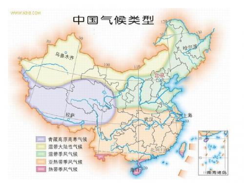随堂练习2讲评